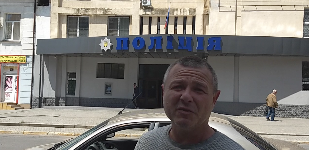 Хозяин полиции. Полиция Херсона. Полиция Херсона 2022. Полиция Херсона 2022 фото.
