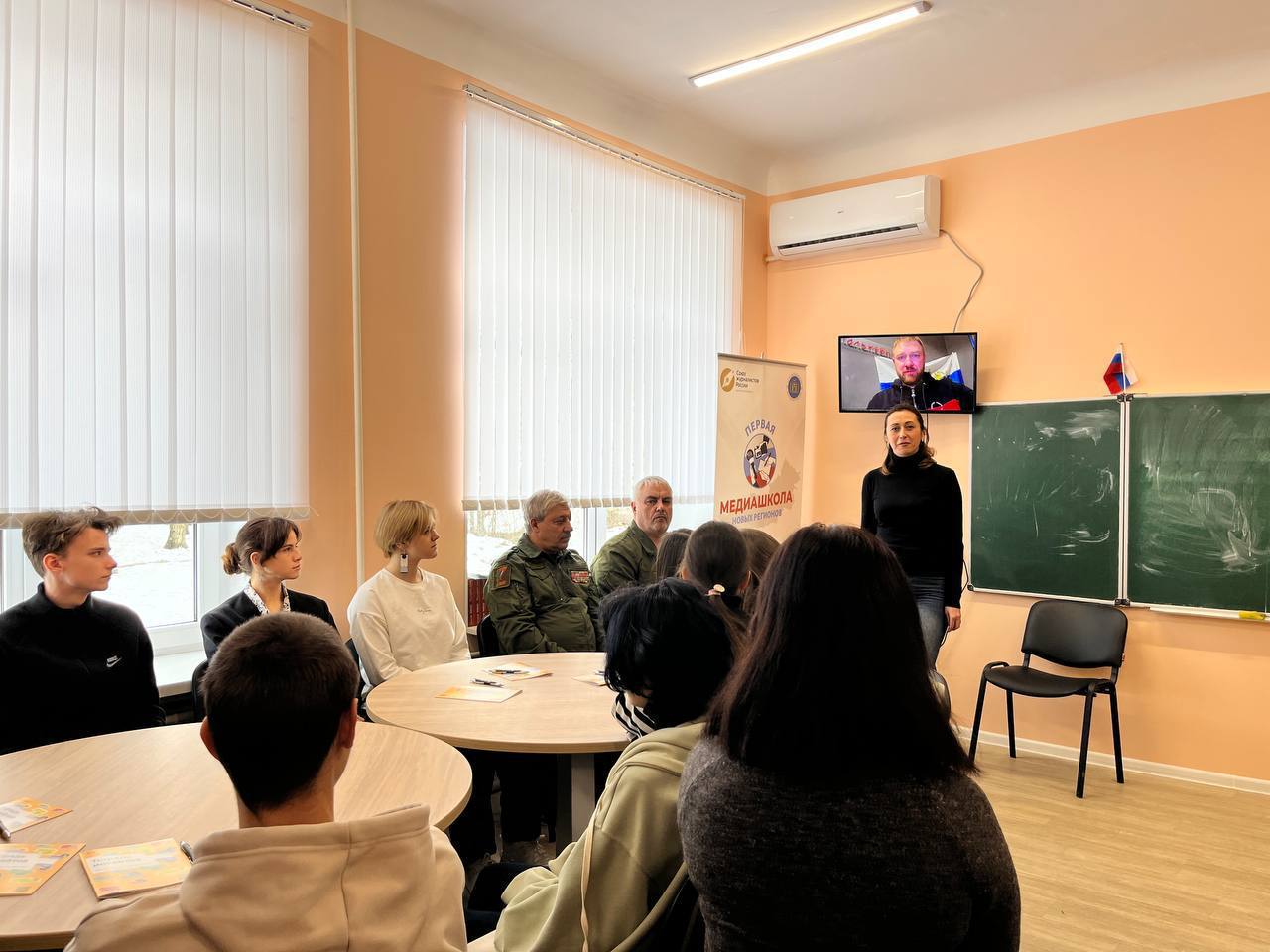 В «Школе молодого избирателя» Марина Захарова пообщалась с молодежью  Херсонщины | | Последние новости - Kherson.life